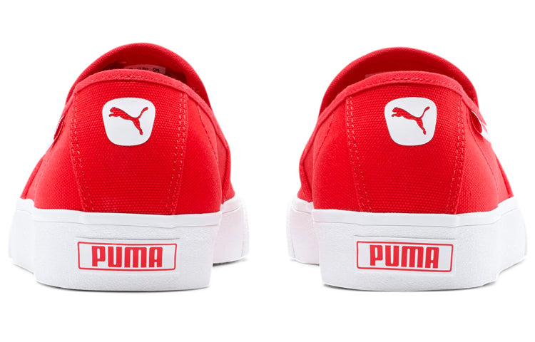 (WMNS) PUMA Bari Slip-On Red 374528-03