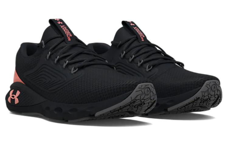 (WMNS) Under Armour Charged Vantage 2 'Black Pink Sands' 3025406-001