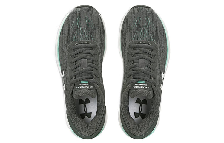 (WMNS) Under Armour Charged Carbon Sports Shoes Grey 3023418-100