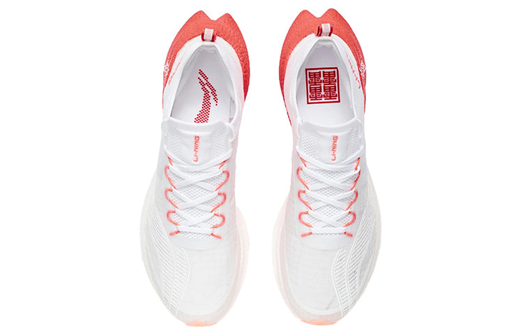 Li-Ning FeiDian Challenger 'White Red' ARMR011-3