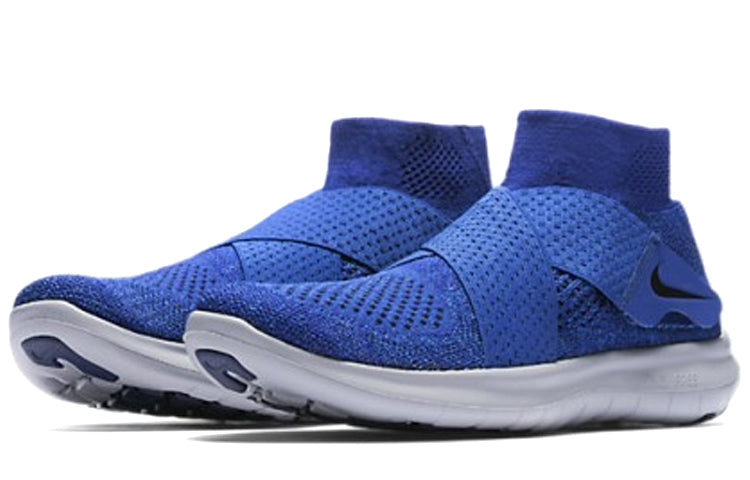 Nike Free RN Motion FK 2017 Flyknit 'Binary Blue' 880845-401