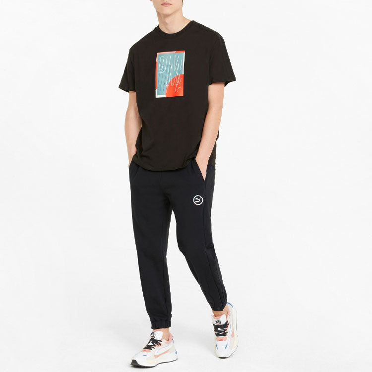 PUMA Small Logo Track Pants 'Black' 535390-01