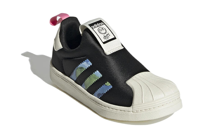(PS) adidas Superstar 360 x Andr Saraiva 'Earth' GY9153