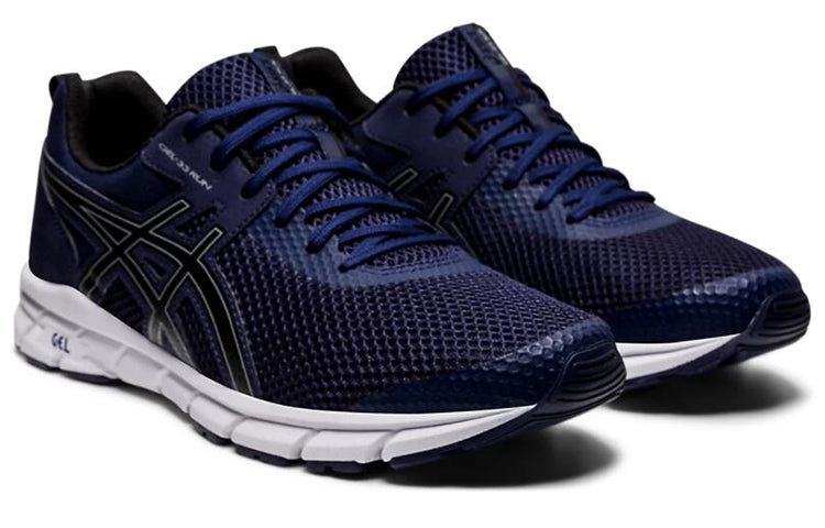 ASICS Gel 33 'Peacoat White' 1011A638-407
