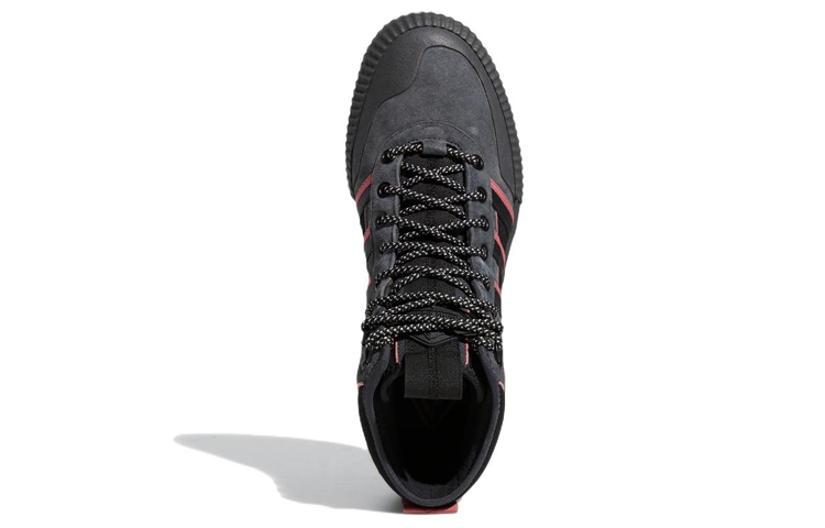 adidas originals Akando Atr 'Black Pink' GX2066