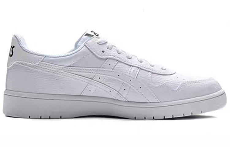 ASICS Japan S 'White' 1191A163-100