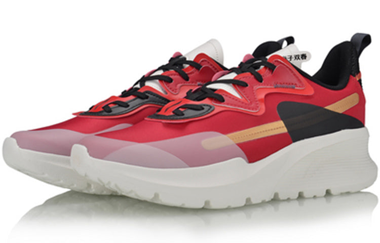 Li-Ning Soft ARHQ051-3