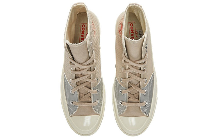 (WMNS) Converse Chuck Taylor All Star 1970s 'Khaki White' 572596C