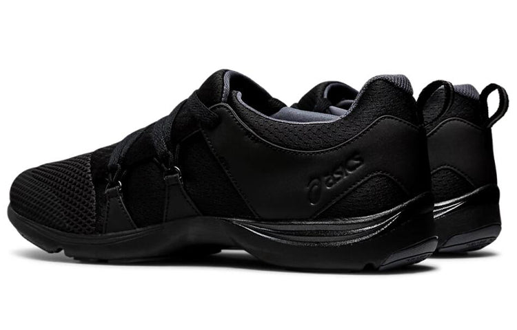 ASICS Gel-Moogee M SP 'Black' 1291A013-001