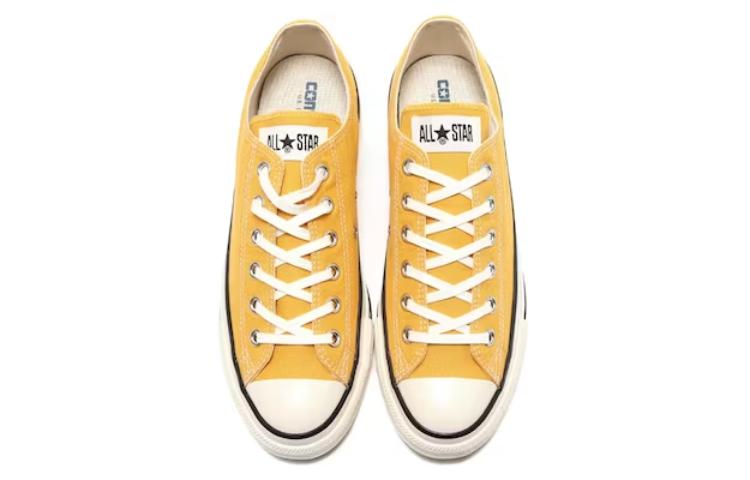 Converse Chuck Taylor All Star US OX 'Sun Flower' 31309041