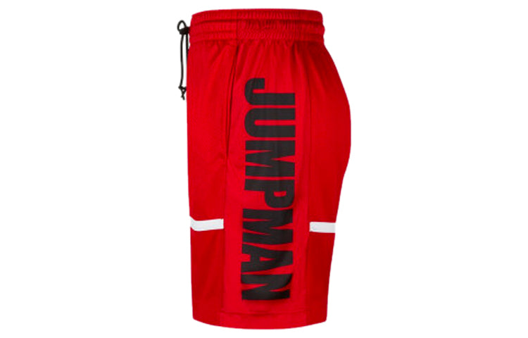 Nike Athleisure Casual Sports Basketball Shorts Red BQ8796-687