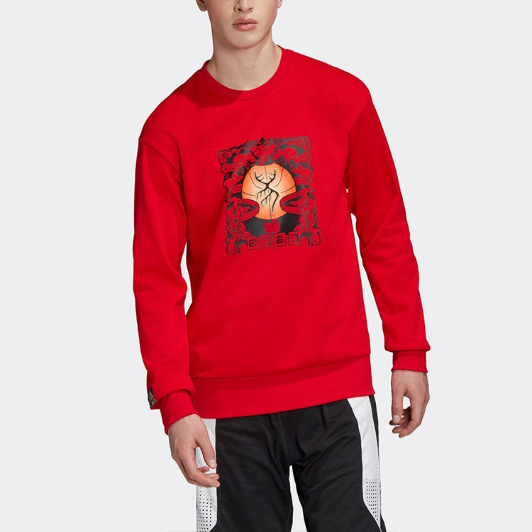 adidas Cny Crew Subject Fleece Stay Warm Loose Basketball Sports Round Neck Red FT9759