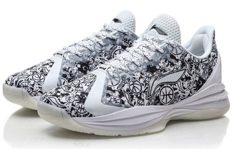 Li-Ning Way Of Wade 7 'Black White' ABCP035-2