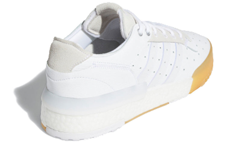 adidas Rivalry RM Low CHI 'White Yellow' FU6690