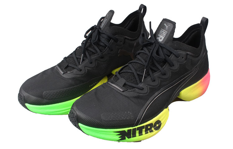 PUMA Fast-R Nitro Elite 'Futrograde' 380004-02