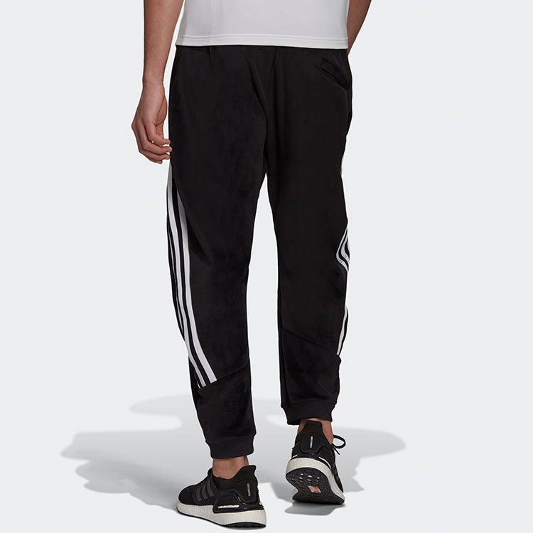 Men's adidas Waist Adjustable Bundle Feet Sports Pants/Trousers/Joggers Black H47894