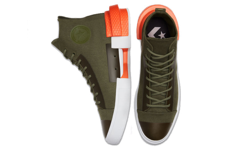 Converse All Star Disrupt CX 'Olive' 167049C