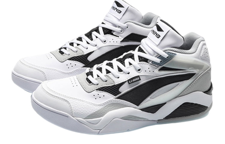 Li-Ning LN BBS Classic Casual Shoes White Gray Black AGCQ167-3