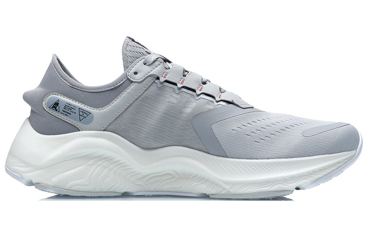 Li-Ning Arashi Plus 'Grey White' ARHR143-3