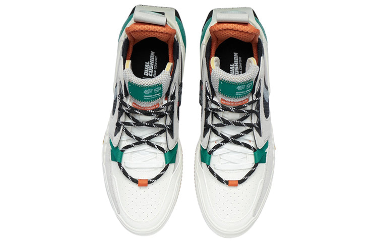 Li-Ning 001 Origin x Xiao Zhan 'Snow White Grey' AGCR231-2