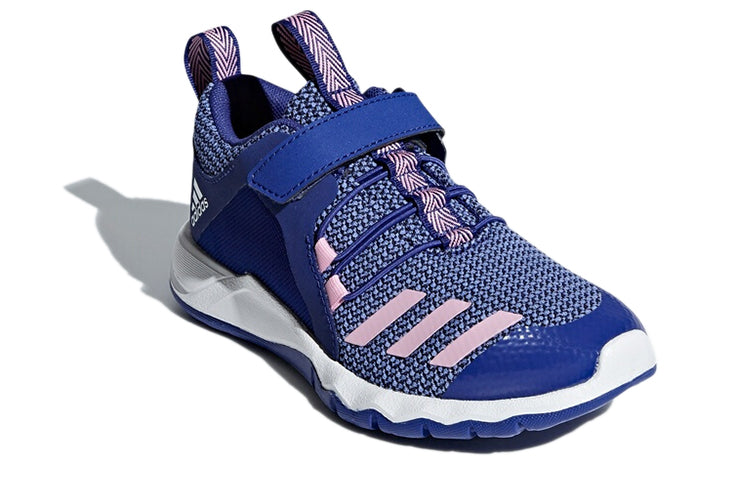 (GS) adidas Rapidaflex El K D97603