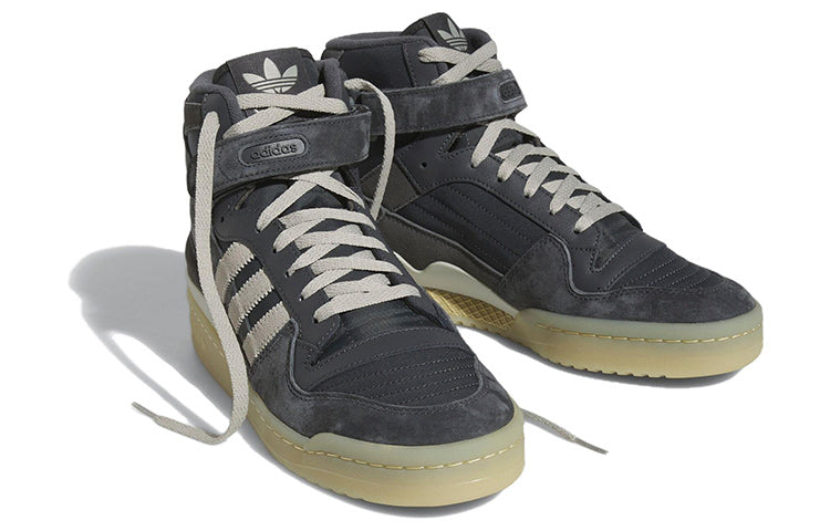 adidas originals Forum Mid 'Grey' FZ6275
