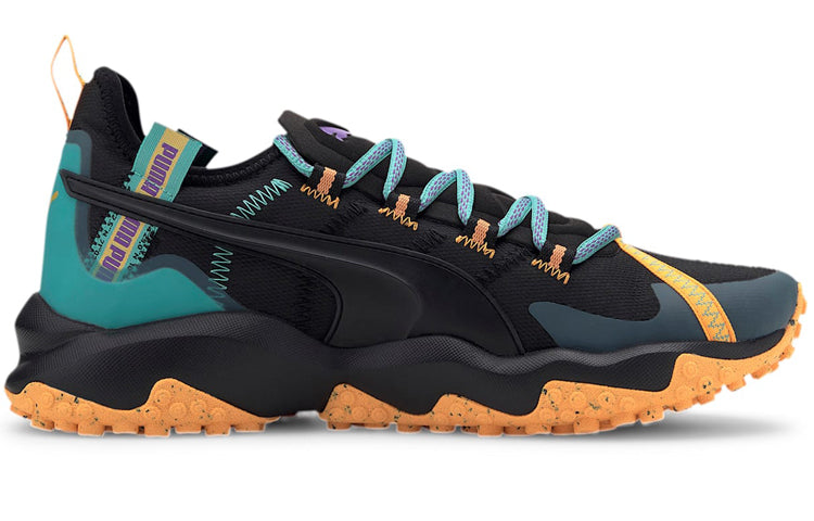 PUMA Erupt TRL 'Blue Turouoise' 193151-01