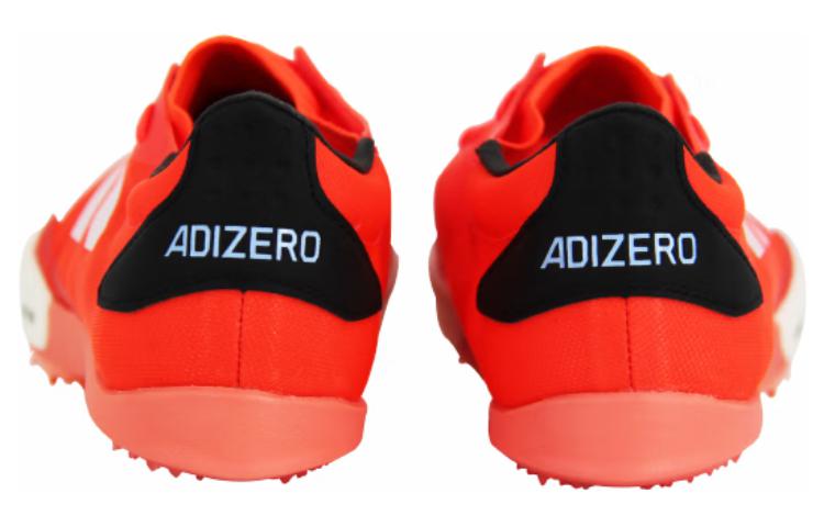 adidas Adizero Ambition 'Red' HQ3773