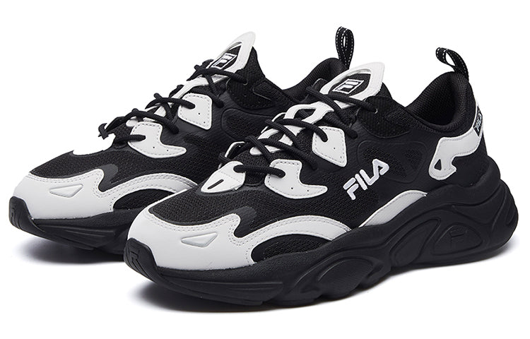 FILA Mars Running Shoes Grey 'Black Gray' F12M041117FFN