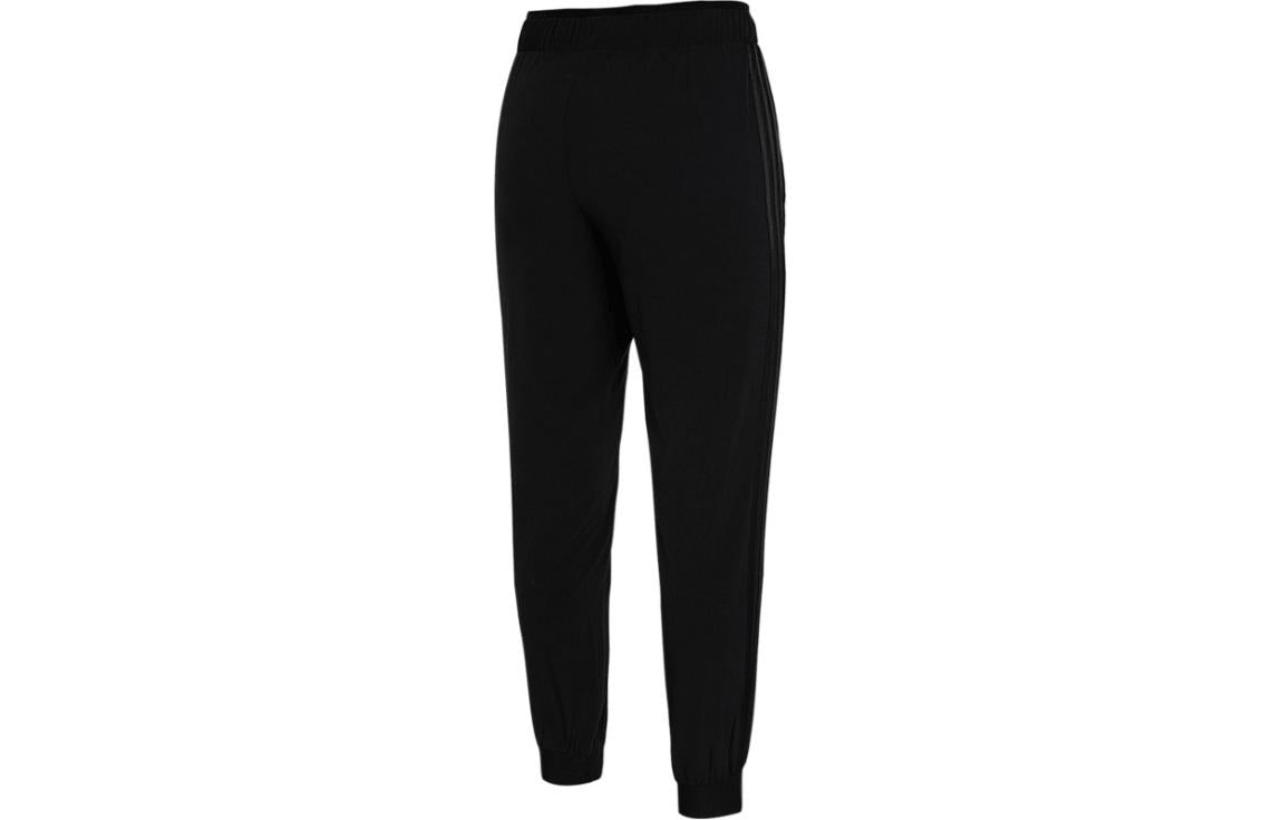adidas Aeroready Sereno Slim Tapered 3-Stripes Pants H28909