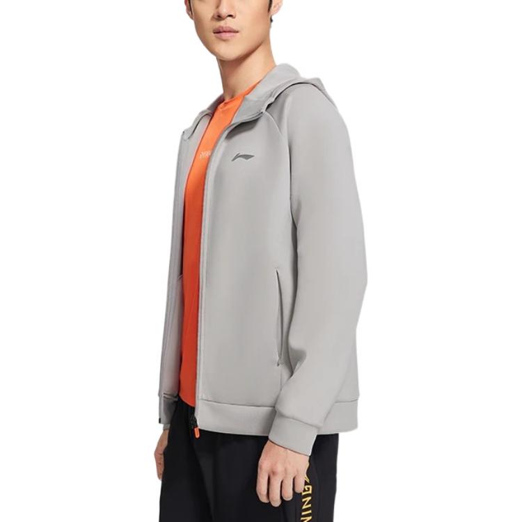 Li-Ning GYM Hooded Coat 'Grey' AWDS791-4