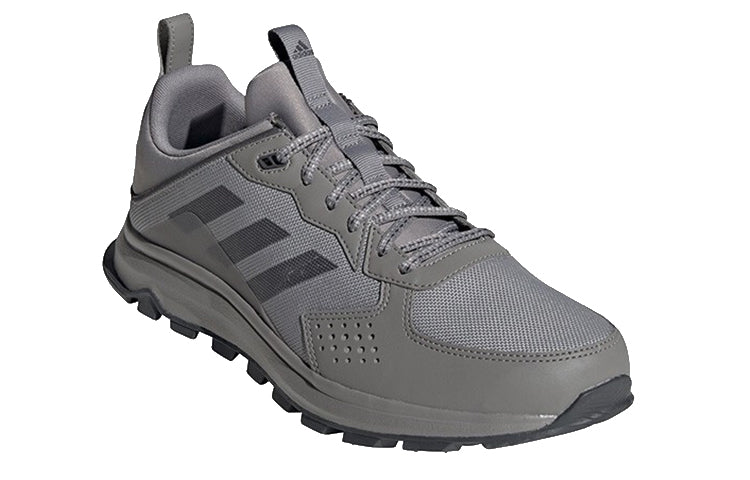 adidas Response Trail Minimalistic 'Grey' FW4941