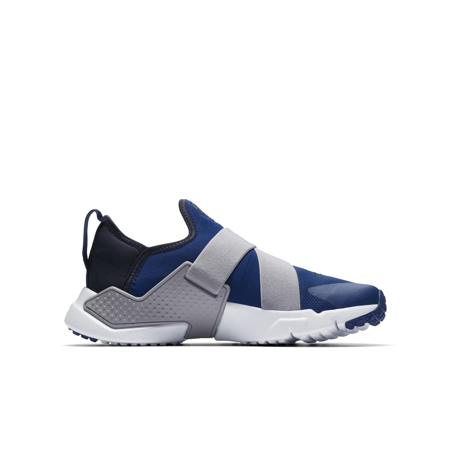 (GS) Nike Air Huarache Extreme 'Gym Blue' AQ0575-401