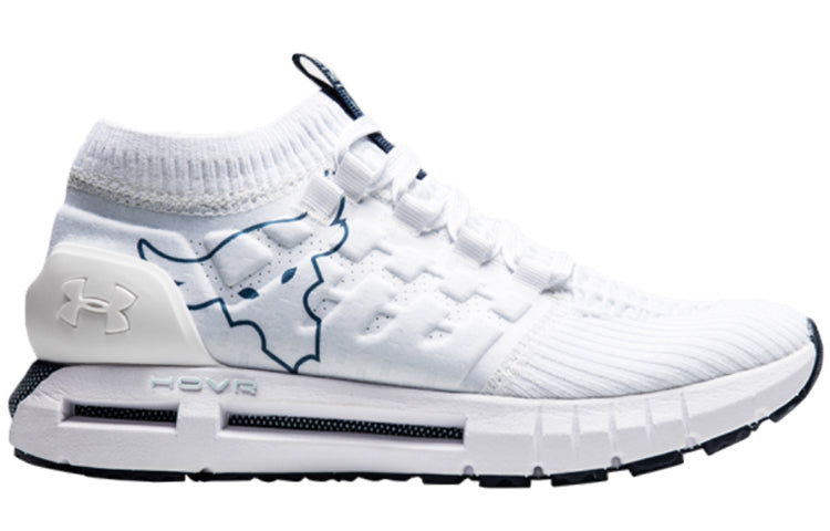 (WMNS) Under Armour Project Rock x HOVR Phantom 'White Teal' 3022542-100