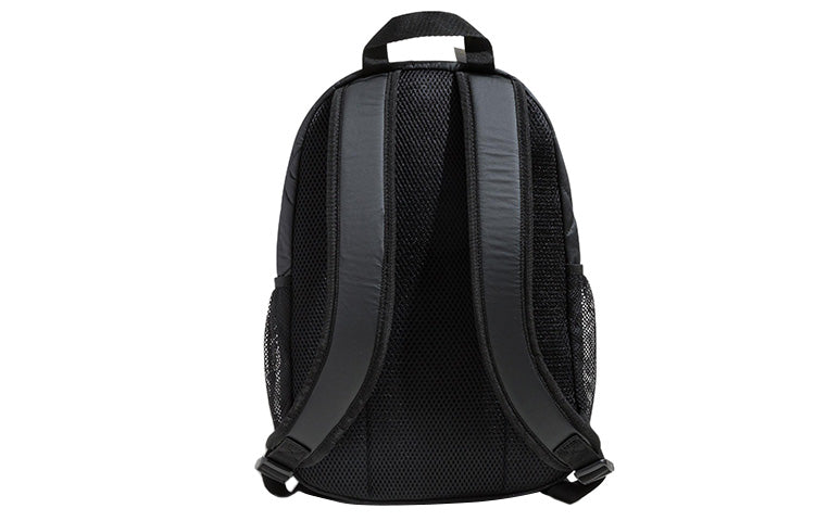 adidas Neo Backpack 1 'Black' IB5231
