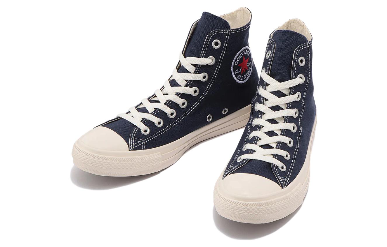 Converse All Star TRC Hi 31306940