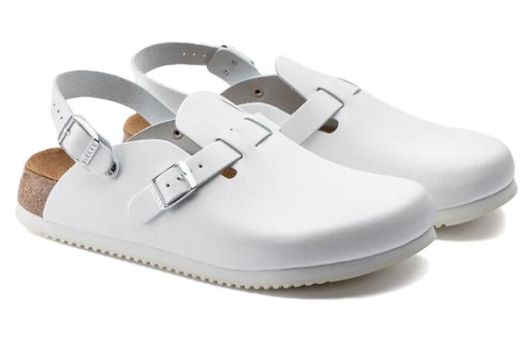 Birkenstock Kay SL Natural Leather Sandals 'White' 1018228