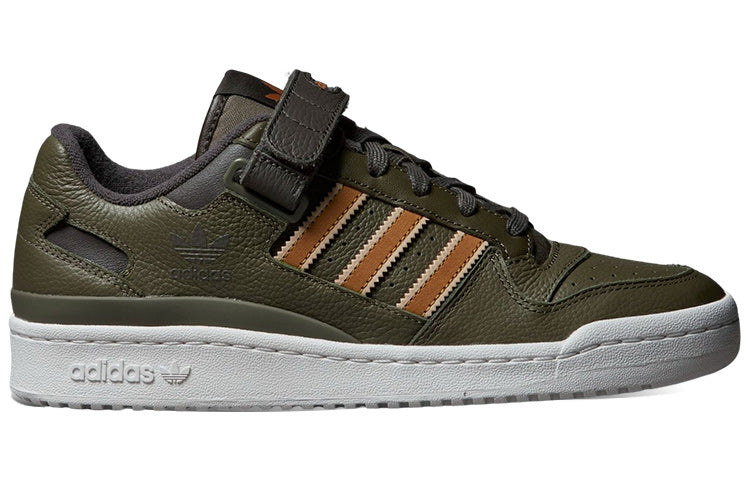 adidas Forum Low 'Focus Olive Mesa' HQ9125