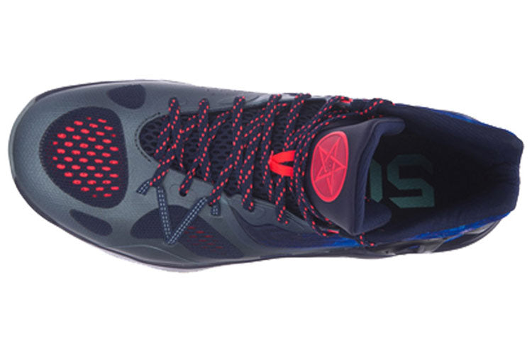 Li-Ning 5 High Top Blue ABAM019-7