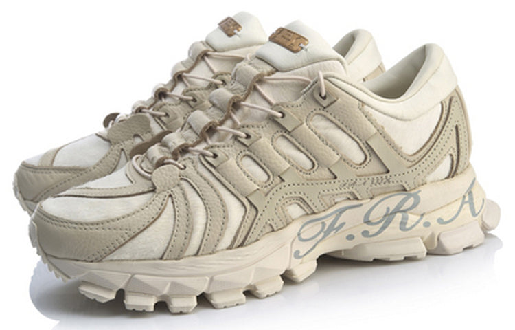 Li-Ning Stability 'Light Brown' ARZP011-2