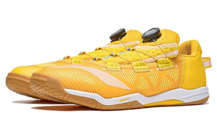 Li-Ning Mage Pro Table Tennis Shoes 'Yellow White' APPT003-5
