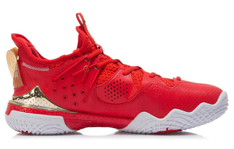 Li-Ning Halberd 3 'Red Flame Gold' AYAR025-4