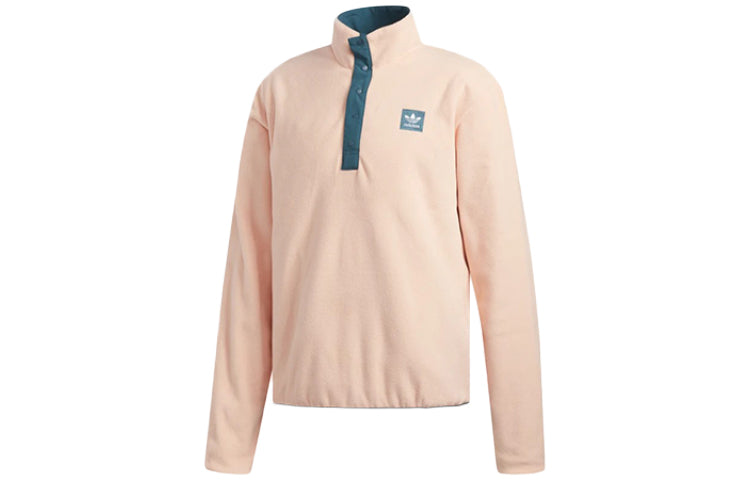 adidas originals Reversible Jacket 'Pink Green' EC7280