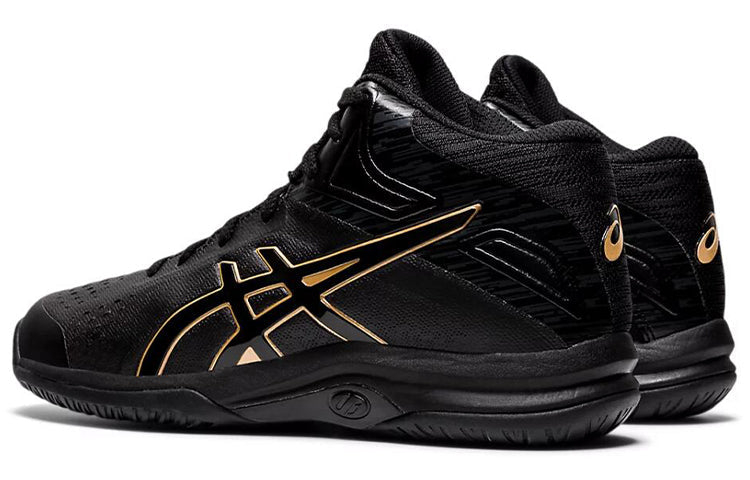 (WMNS) ASICS Lady Gelfairy 8 Black TBF403-002