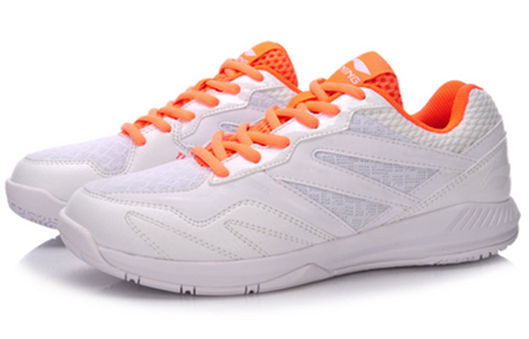 Li-Ning Protector 'White Orange' AYTN044-4