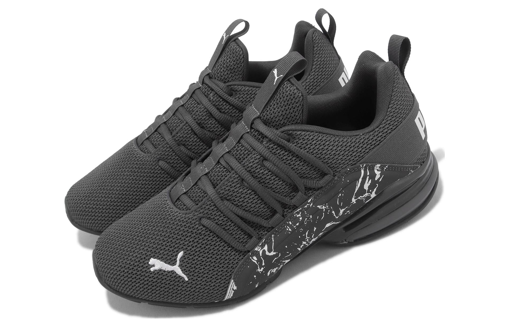 PUMA Axelion City Escape 'Asphalt White' 377221-02