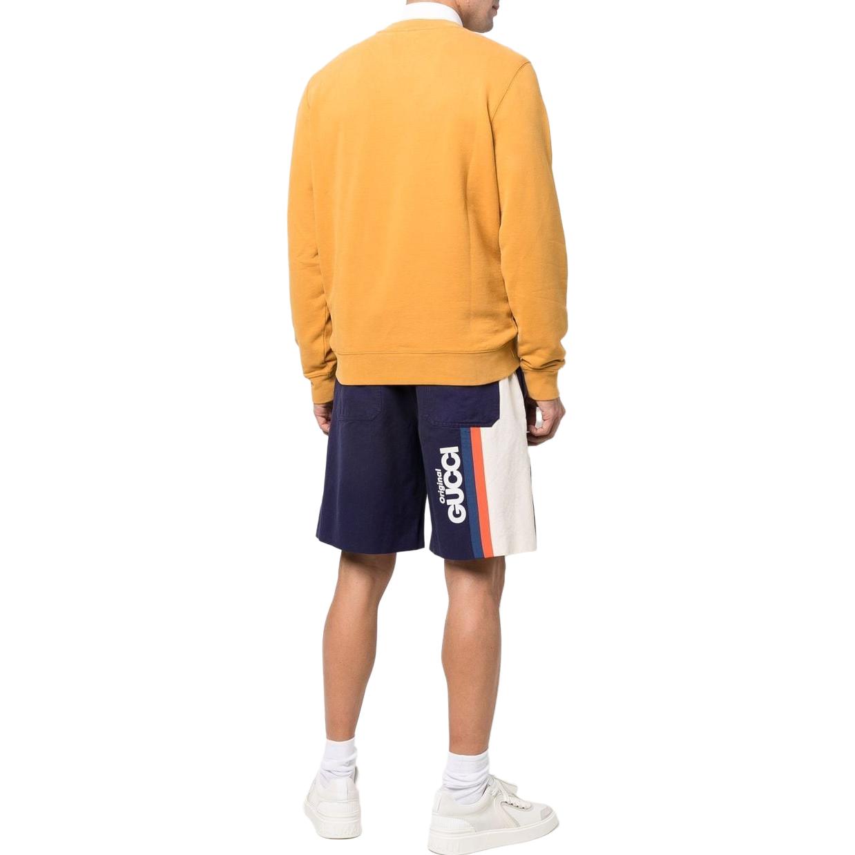 Gucci Lightweight Cotton Canvas Shorts 'Abyss' 666529-Z8AQE-4340