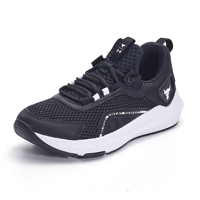 (GS) Under Armour Project Rock BSR 3 'Black White' 3026767-001