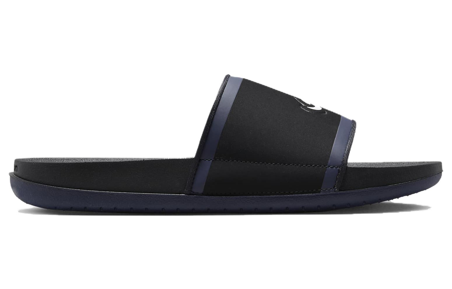Nike MLB x Offcourt Slide 'Atlanta Braves 2023' DH6971-002