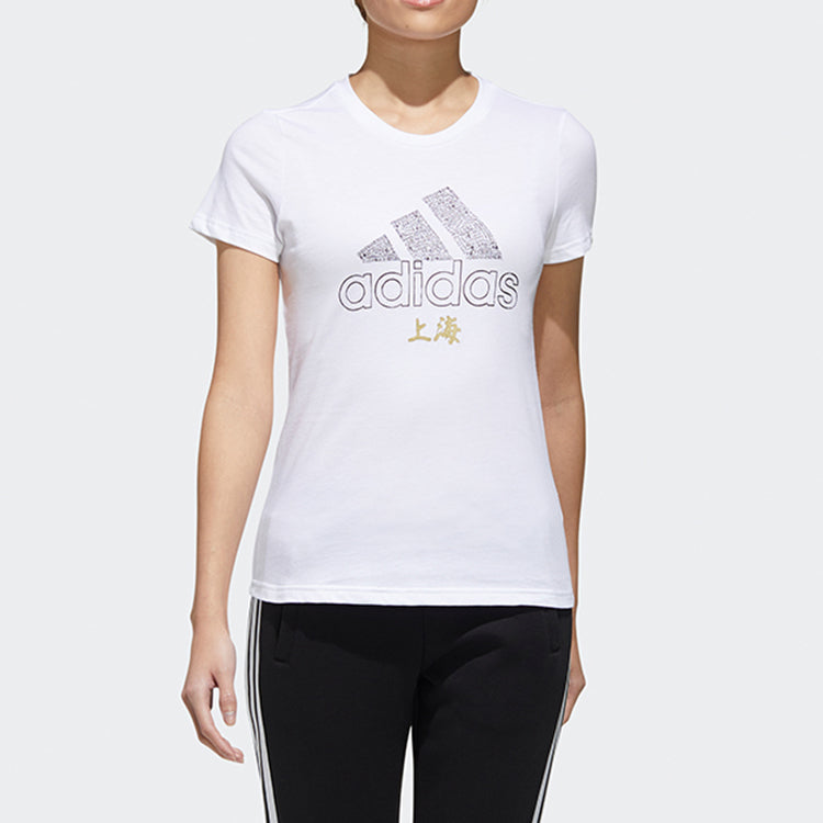 (WMNS) adidas Applique Short-sleeve Tee White GK4649